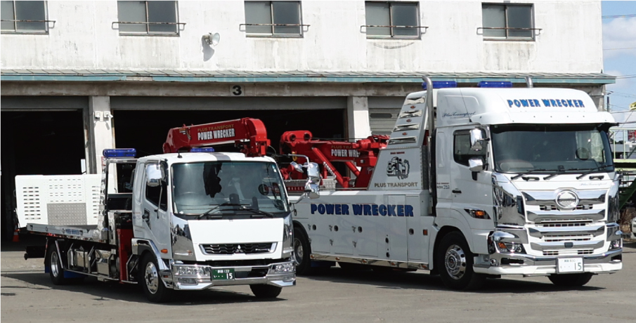 ラインアップイメージ